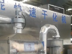 电磁加热污泥烘干机，让污泥“变身”成
