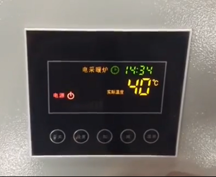 安耐吉采暖炉调试视频